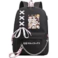 Zaino Anime Bungo Stray Dogs – Daypack Studente Con Porta USB – Tela E Pelle – 30x15x45 Cm – Zaino Scolastico Con Ricarica Integrata