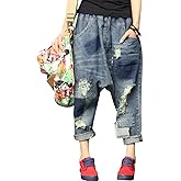 Bigasset Women's Elastic Waist Harem Pants Drop Crotch Ripped Jeans Style 5
