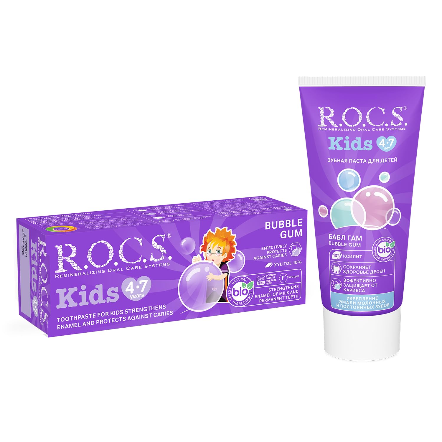 R.O.C.S. (ROCS) Kids (4-7 y.o.) Toothpaste Bubble Gum - with Fluoride - 500 ppm Fluoride - Protection Agains Caries - Protection Against Bacteria - Strengthening Enamel
