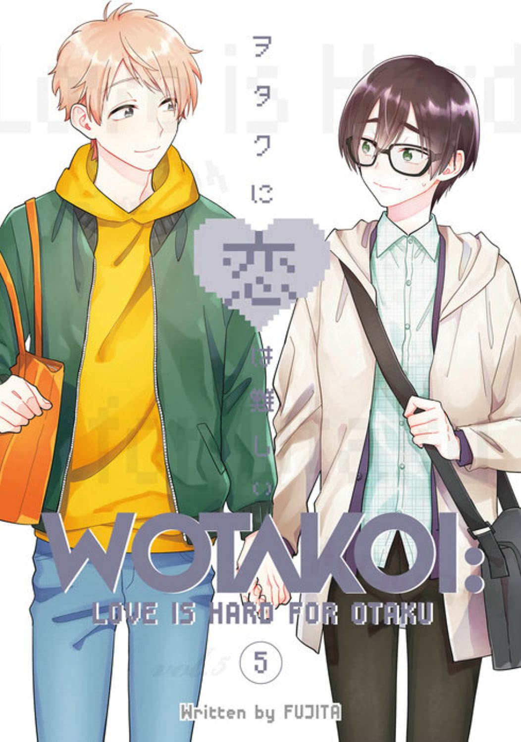 (*FREE*) Wotakoi: Love Is Hard for Otaku 5