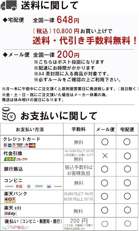 Amazon Co Jp Sm 8021 Three Tier 鳶 Back Cotton Vest Clothing Accessories