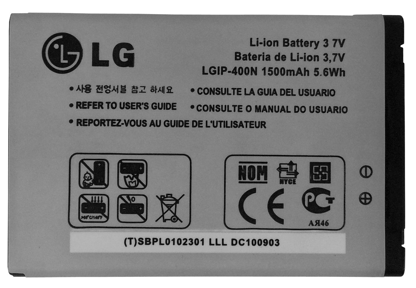 LG LGIP-400N 1500 mAh Battery for LG Optimus GT540 / Optimus C LW690 /