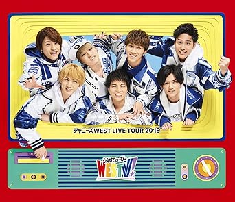 Amazon Co Jp ジャニーズwest Live Tour 19 Westv Blu Ray通常仕様 Dvd ブルーレイ ジャニーズwest