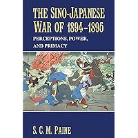 ⭐︎KAIGUN: Strategy, Tactics, Technology Kaigun: Strategy, Tactics, and Technology in the Imperial