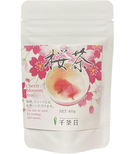 Amazon.com : Pack of 2 Salt-Pickled Cherry Blossom Sakura Tea - No
