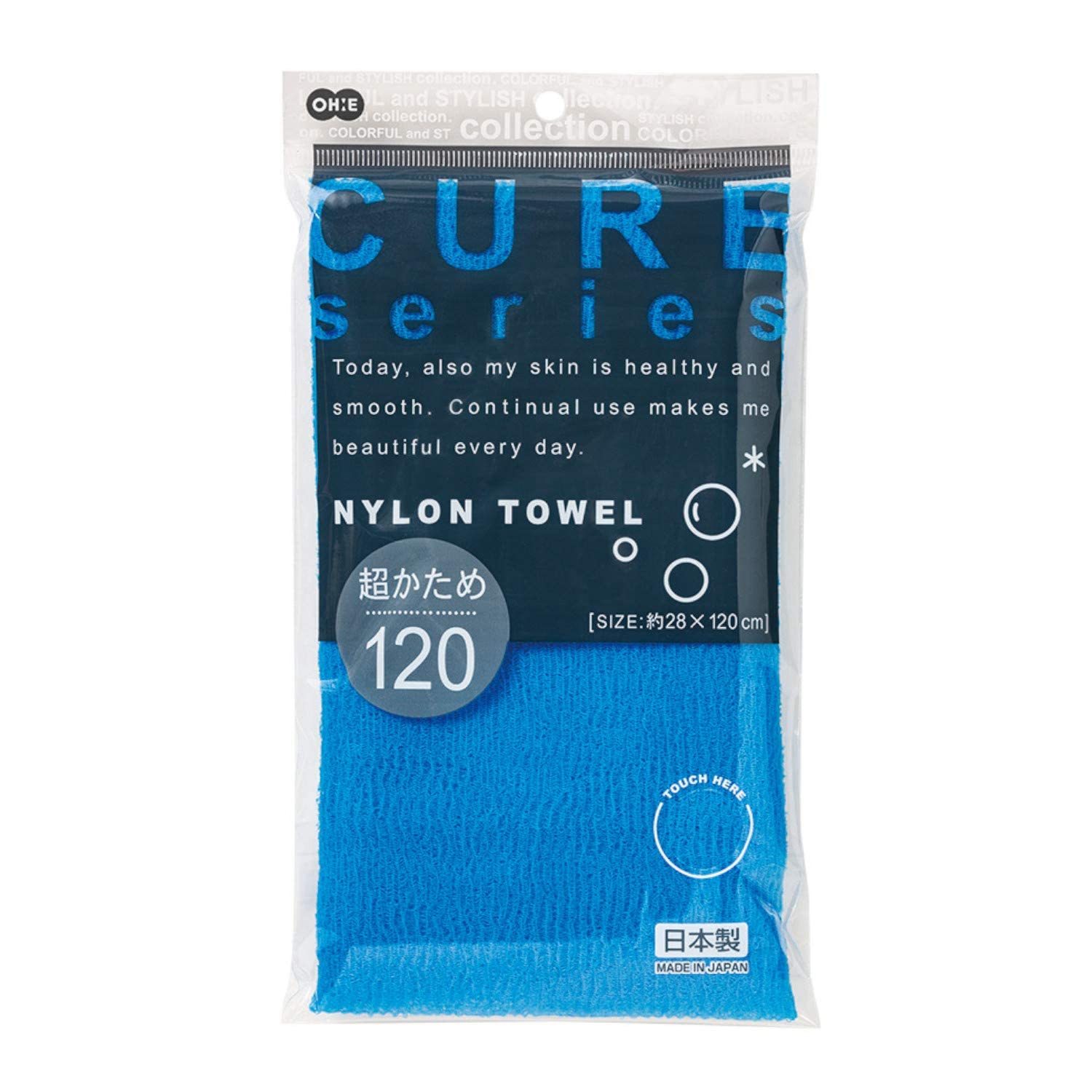 Photo 1 of Cure Series Japanese Exfoliating Bath Towel From OHE - Super Hard Weave - Blue, 120cm -Value Set of 2
