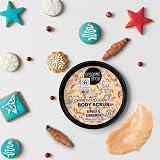 Organic Shop Christmas Cookies Body Scrub Ginger Cinnamon 250ml view 3