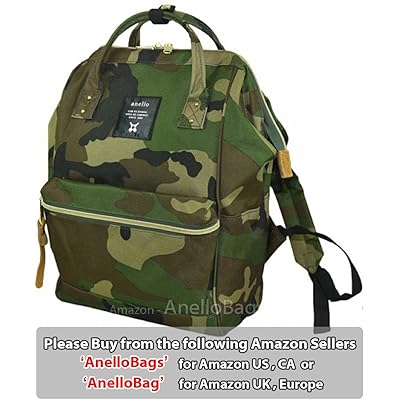 anello bag camouflage