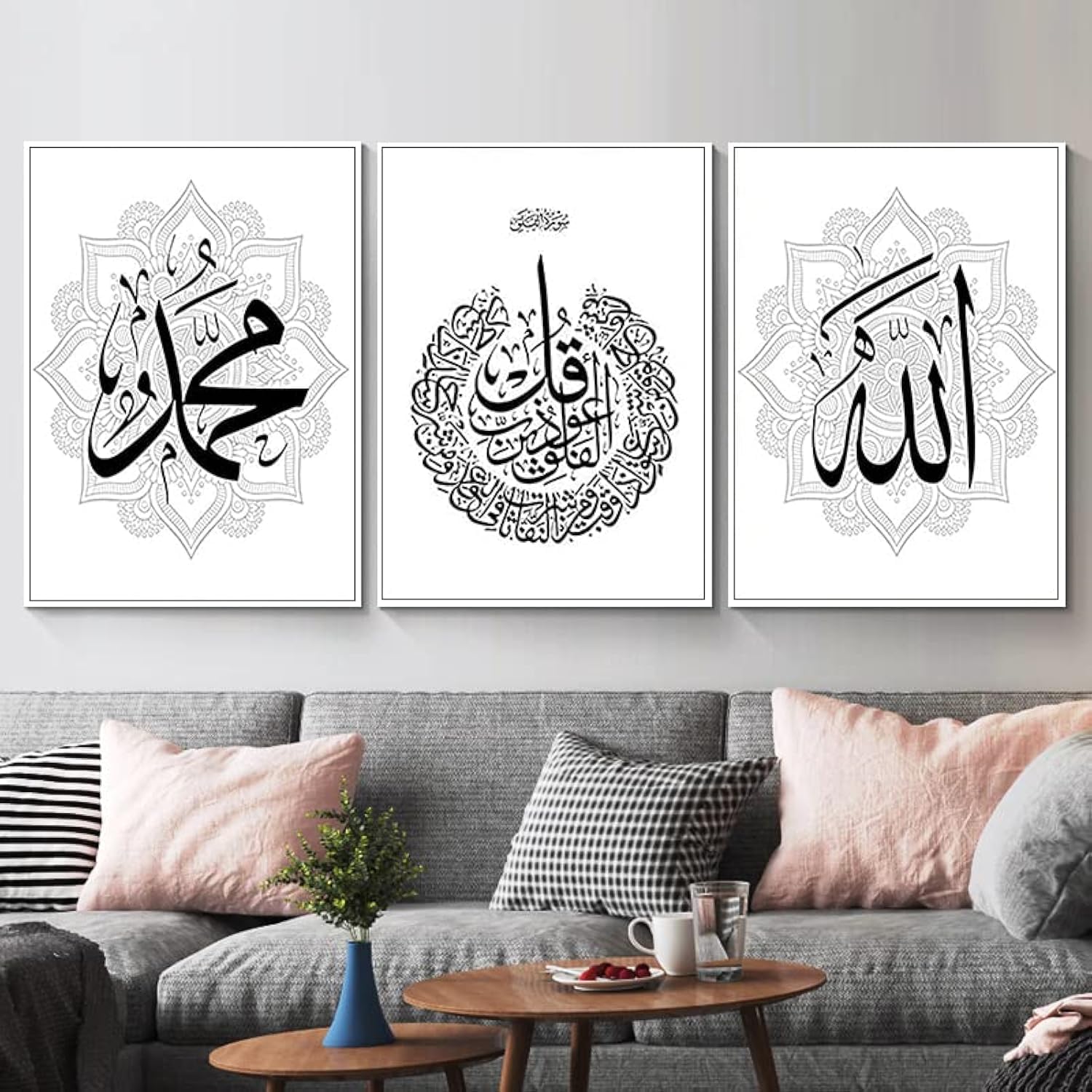 LPFNSF Islamic Arabic Calligraphy Pictures, Islamic Allah Quotes Art Decorative Paintings, Living Room, Bedroom, Dining Room Printed Decorative Posters, Frameless (Style 3, 30x40cm*3)