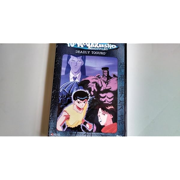 Amazon.com: Yu Yu Hakusho Ghost Files: No Return : Justin Cook
