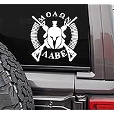 MAZ DISTRIBUTIONS – Molon Labe Sticker – Vinyl Long Lasting Decal for Window– Removable Waterproof Sticker for Waterbottle – Useable Indoor & Outdoor – Easy use for Car & Van – MAZ-408