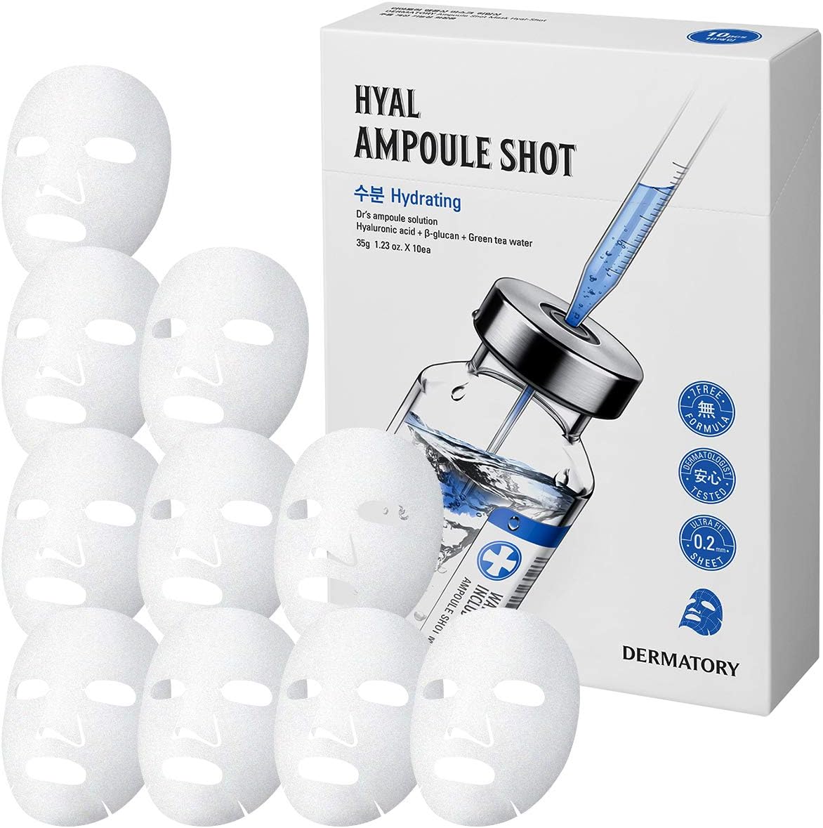 Dermatory Hyal Ampoule Shot Sheet Masks | Intense Hydration, Refine Skin Tones, Hyaluronic Acid, Ultra-Thin Cellulose Sheets (0.2mm), Hypoallergenic Tested, Dermatologist Tested (10 Pack)