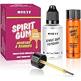 MIILYE Spirit Gum Adhesive and Remover &ndash; 15ml Professional Cosmetic Glue | for Face, Skin, Body, Stage Special Effect Prosthetics Makeup &amp; Cosplay Wig
