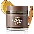 I'm from] Ginseng Mask, detox, elasticity, prevent fine lines, 3.97% ginseng extract, 120g, 4.23oz