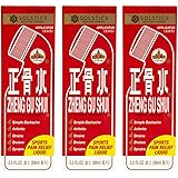 Zheng Gu Shui External Analgesic Relief of Muscle, Joint, Back Pains (Roll On Applicator) (3.0 Fl Oz) (3 Bottles) (Solstice)