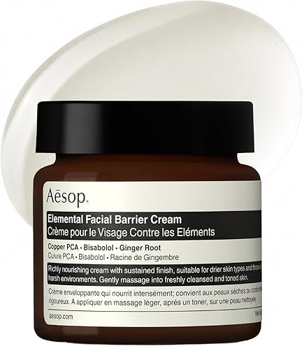 Amazon.com: Aesop Perfect Facial Hydrating Cream | Vitamin C & E