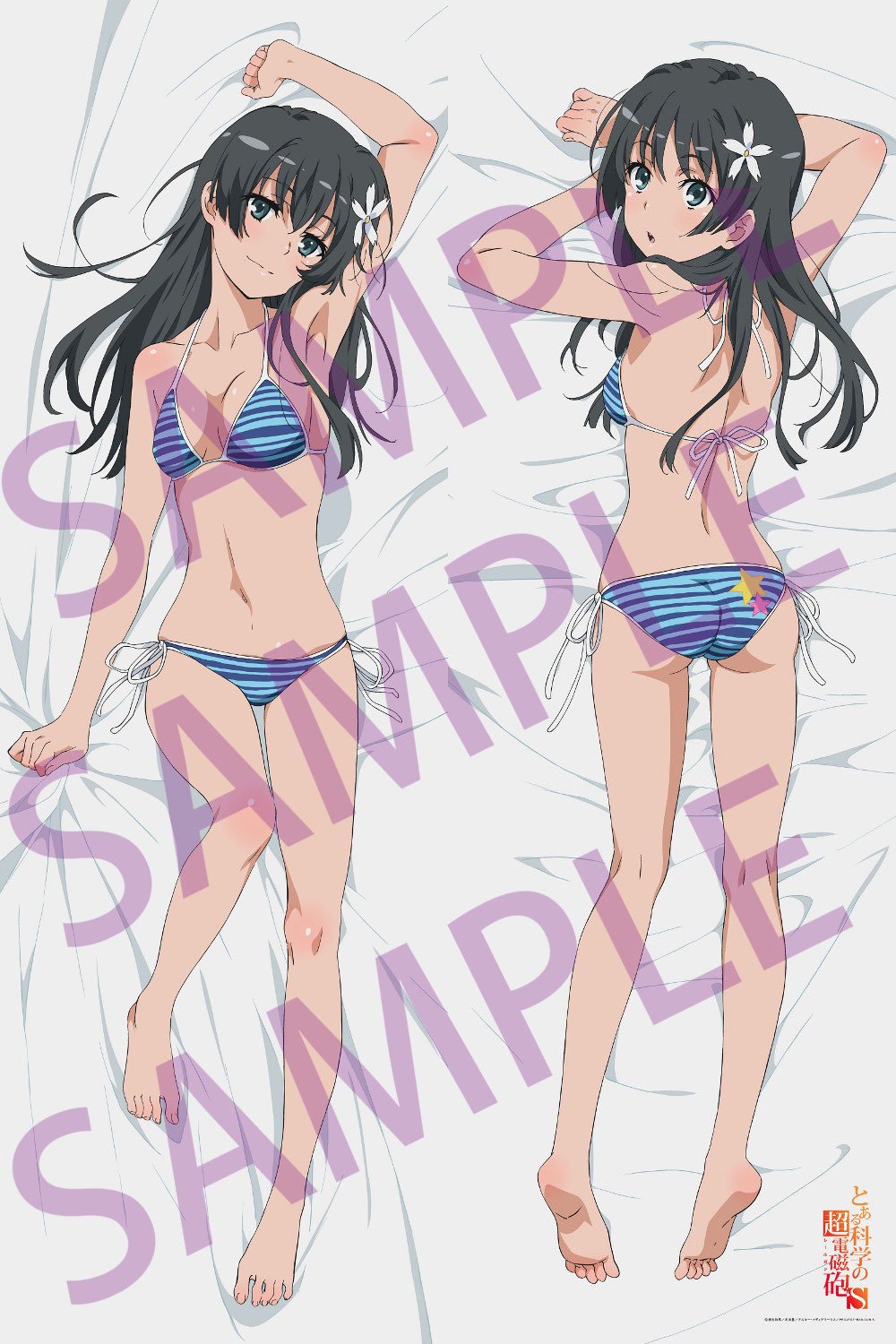 とある科学の超電磁砲s 描き下ろし抱き枕カバー 佐天涙子 B01eon5twc アニメ萌えグッズ 新規購入