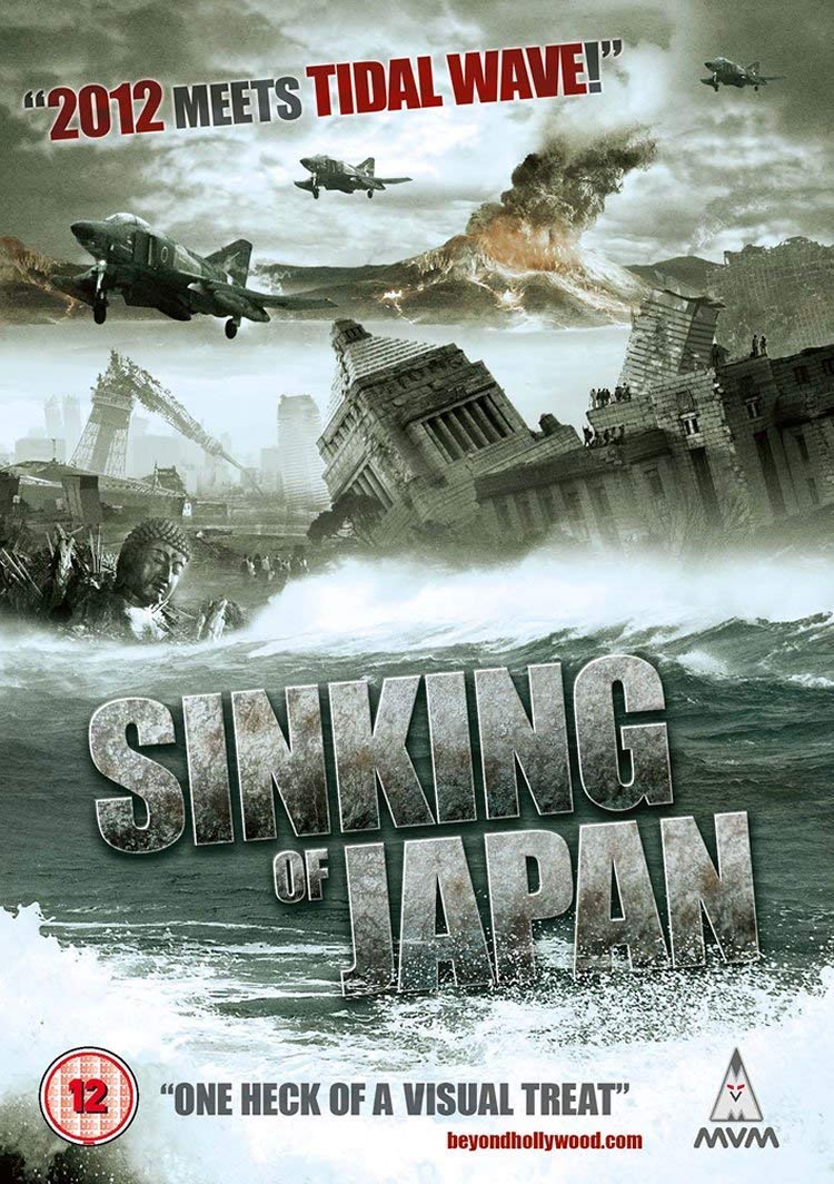 Sinking Of Japan [DVD]