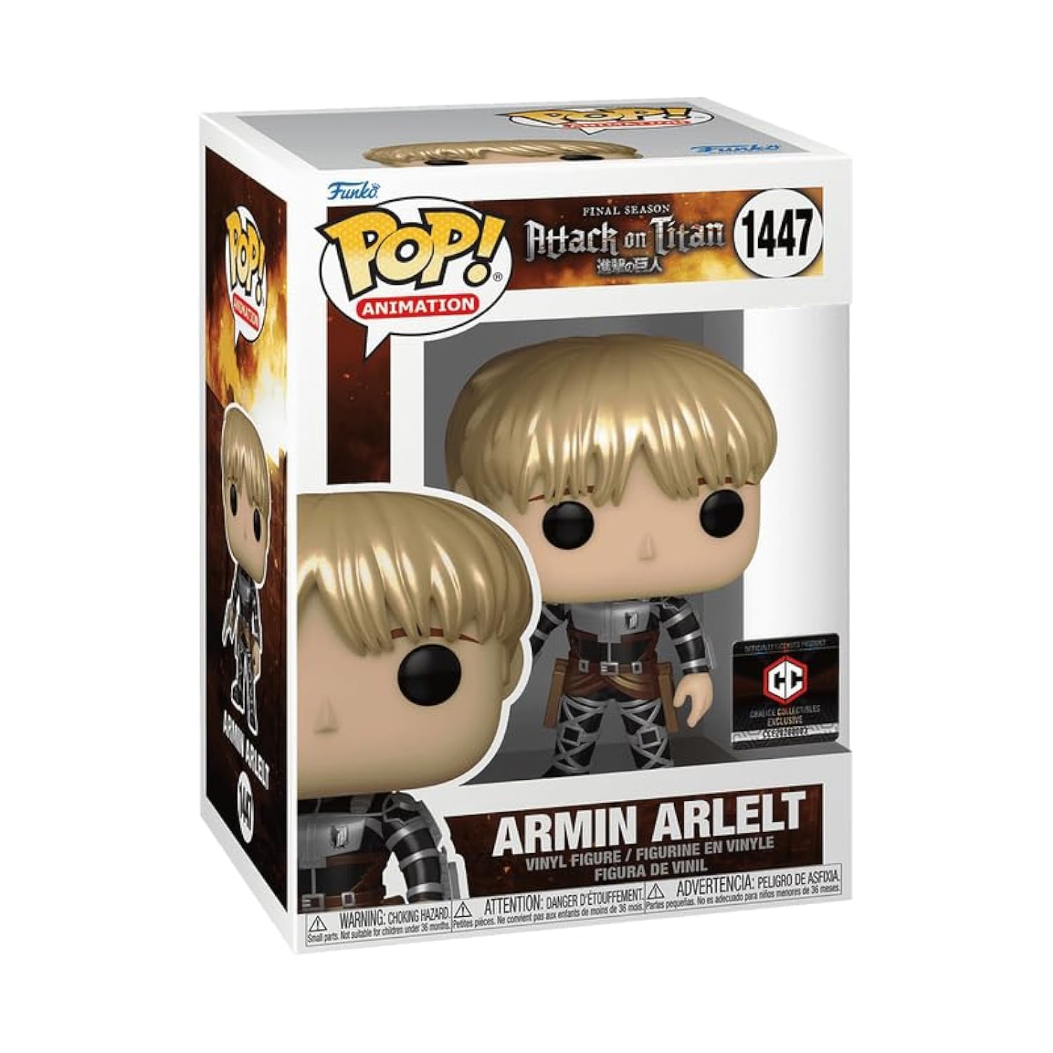 Funko All Pop! Animation: Attack on Titan S5 - Armin Arlelt (MT)(Exc) - Collectable Vinyl Figure - Gift Idea - Official Merchandise - Toys for Kids & Adults - TV Fans - Model Figure for Collectors