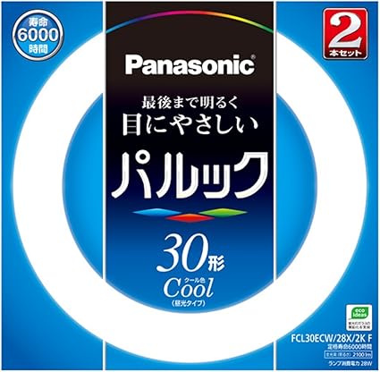 Amazon パナソニック 丸形蛍光灯 Fcl 30形 2本入 G10q クール色 パルック Fcl30ecw28x2kf パナソニック Panasonic ホーム キッチン