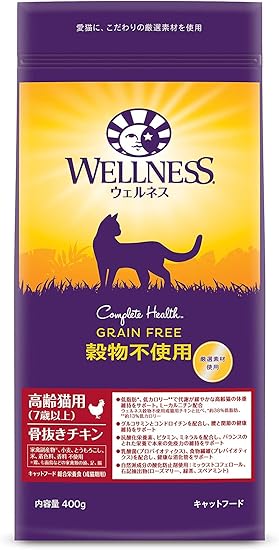 Amazon ウェルネス キャットフード 穀物不使用高齢猫用 7歳以上 骨抜きチキン 高齢猫用 400g ウェルネス ペット用品 通販 Amazon ウェルネス キャットフード 穀物不使用高齢猫用 7歳以上 骨抜きチキン 高齢猫用 400g ウェルネス ペット用品 通販