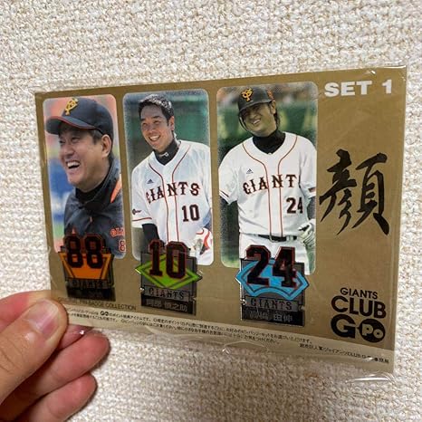 Amazon ジャイアンツ 原辰徳 高橋由伸 阿部慎之助 ピンバッジ バッジ ホビー