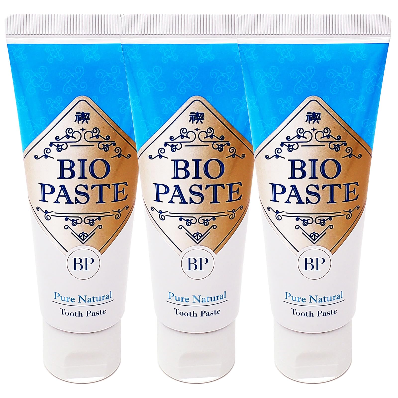 バイオペースト ハミガキ 60g×3本セット 全成分天然由来の歯磨きジェル 口臭ケア 無添加 歯磨き粉 オーガニック 飲み込める 研磨剤不使用 フッ素なし商品画像