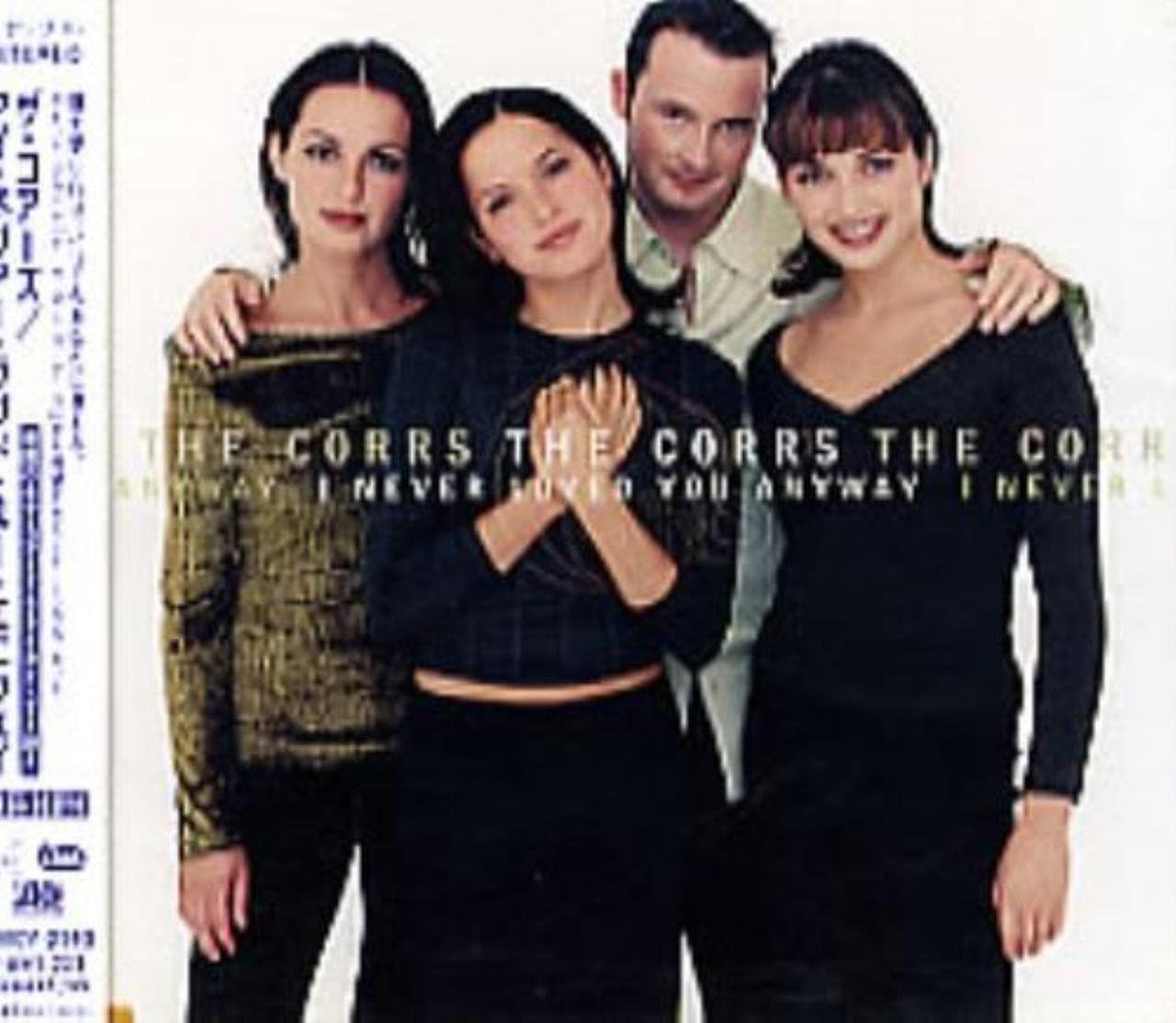 アイ ネヴァー ラヴド ユー エニウェイ ザ コアーズ ポップス 音楽 Amazon