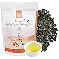 Xin Qing White Peach Oolong Tea Taiwan High Mountain Oolong Tea Taiwan Gaoshan Ulong Tea Taiwanese Tea 200g
