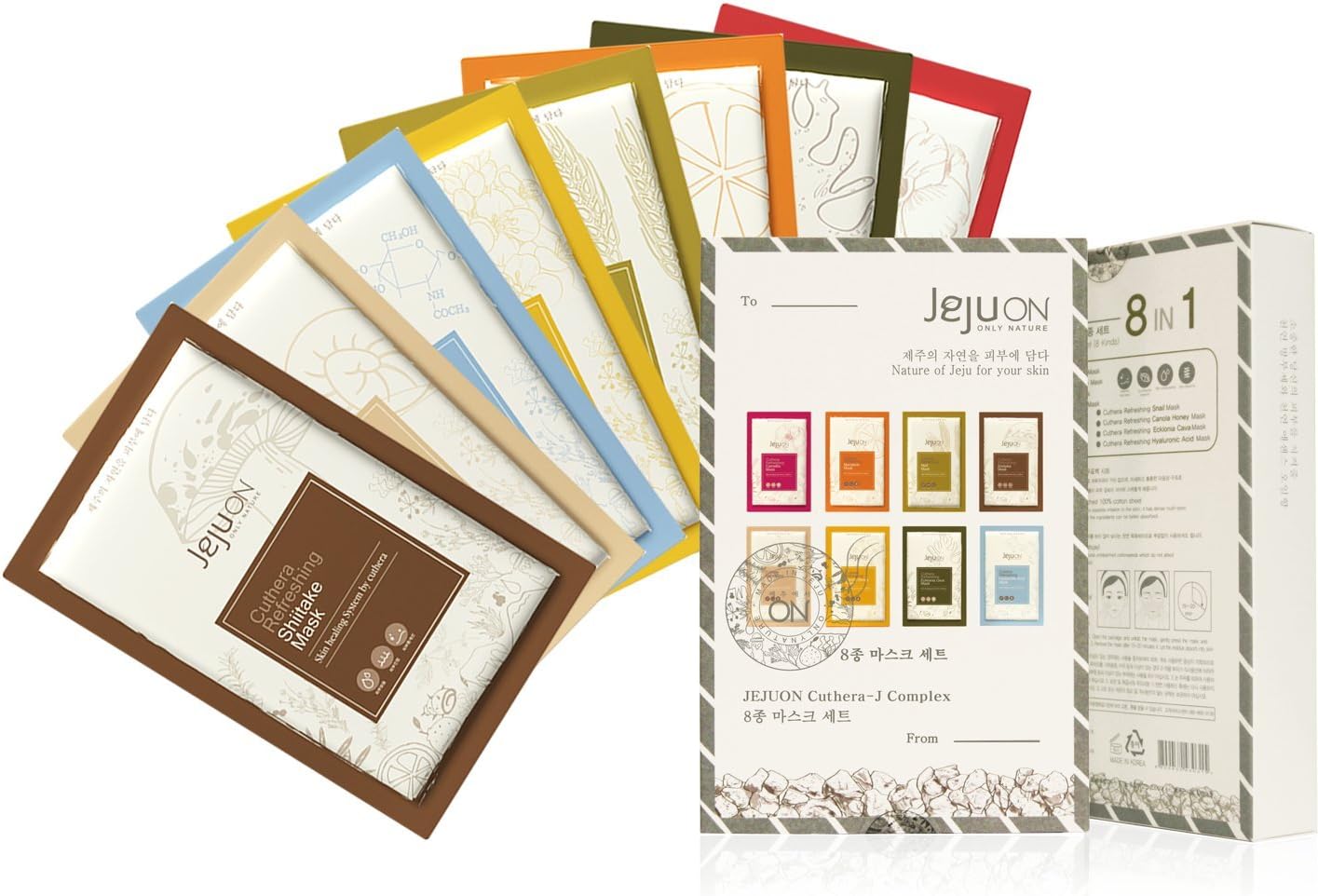 Cuthera Refreshing Mask Set (8 different Korean skin care masks)