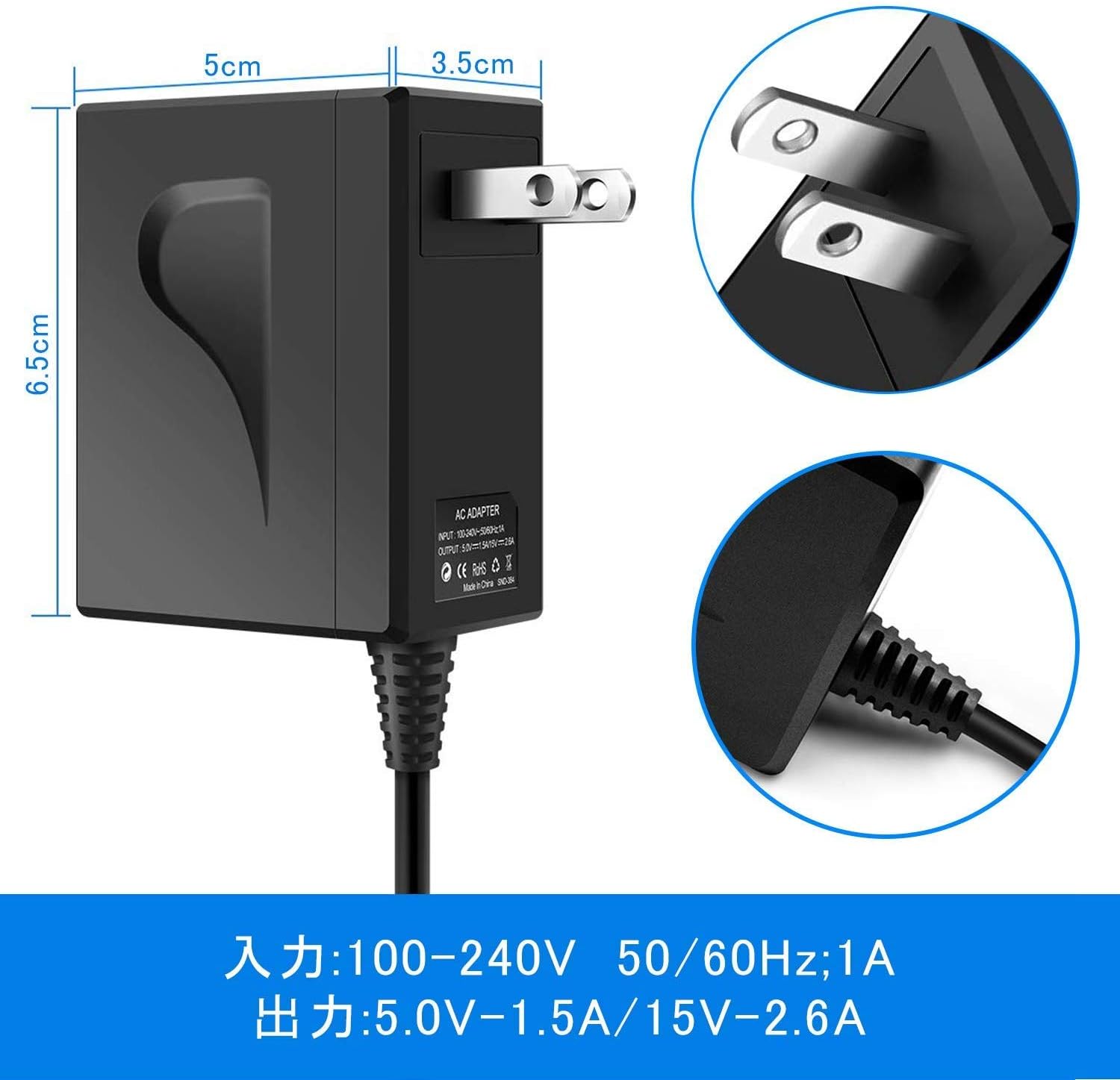 Amazon 最新版 任天堂スイッチ 充電器 Acアダプター 他のusb Type Cデバイス スマートフォン スイッチドック スイッチ コントローラーなど も対応可能 Nintendo Switch Lite ケーブル長1 5m コンセントでnintendo Switchを充電できるusb Type Cコネクタ