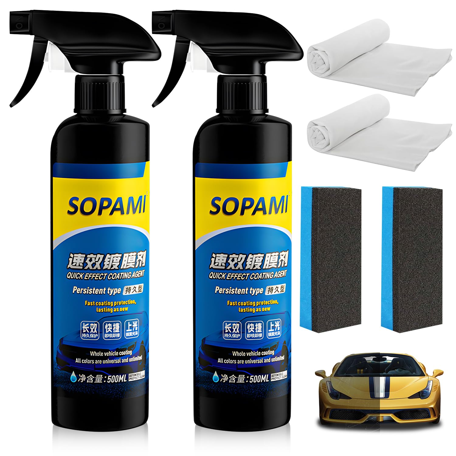 Photo 1 of 2Pcs Sopami Car Coating Spray,Quick Effect Coating Agent,Quickly Coat Car Wax,Car Scratch Wax Polish Spray Waterless Wash,Oil Film Emulsion Glass Cleaner with towel (Sponge*2+Cloth*2)