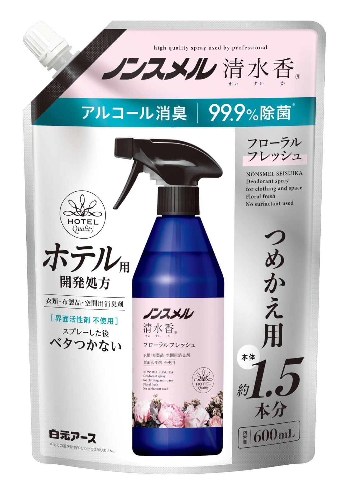 ノンスメル清水香(せいすいか) フローラルフレッシュの香り つめかえパウチ 600mL 消臭スプレー 芳香 詰め替え 速乾 ベタつかない 界面活性剤不使用 除菌 服 空間商品画像