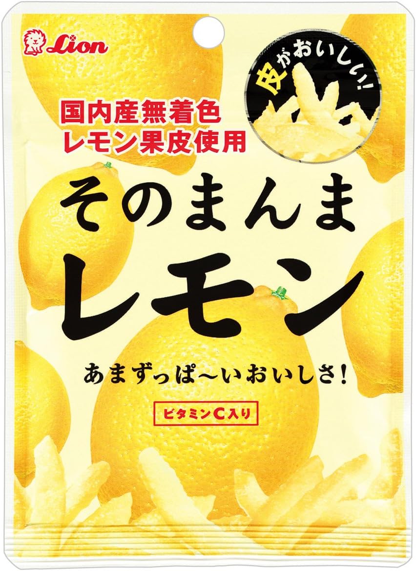 Amazon ライオン菓子 そのまんまレモン 25g 6袋 ライオン菓子 ドライフルーツ 通販
