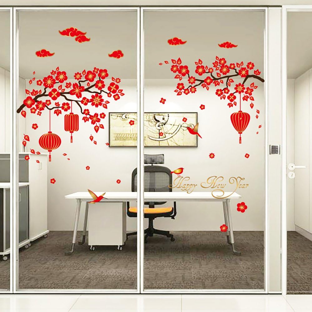 Amazon Takarafune ウォールステッカー お正月 飾り 壁紙シール梅 元旦 門松 剥がせるステッカー 新年 ウォールステッカー 花 ウォールステッカー オンライン通販