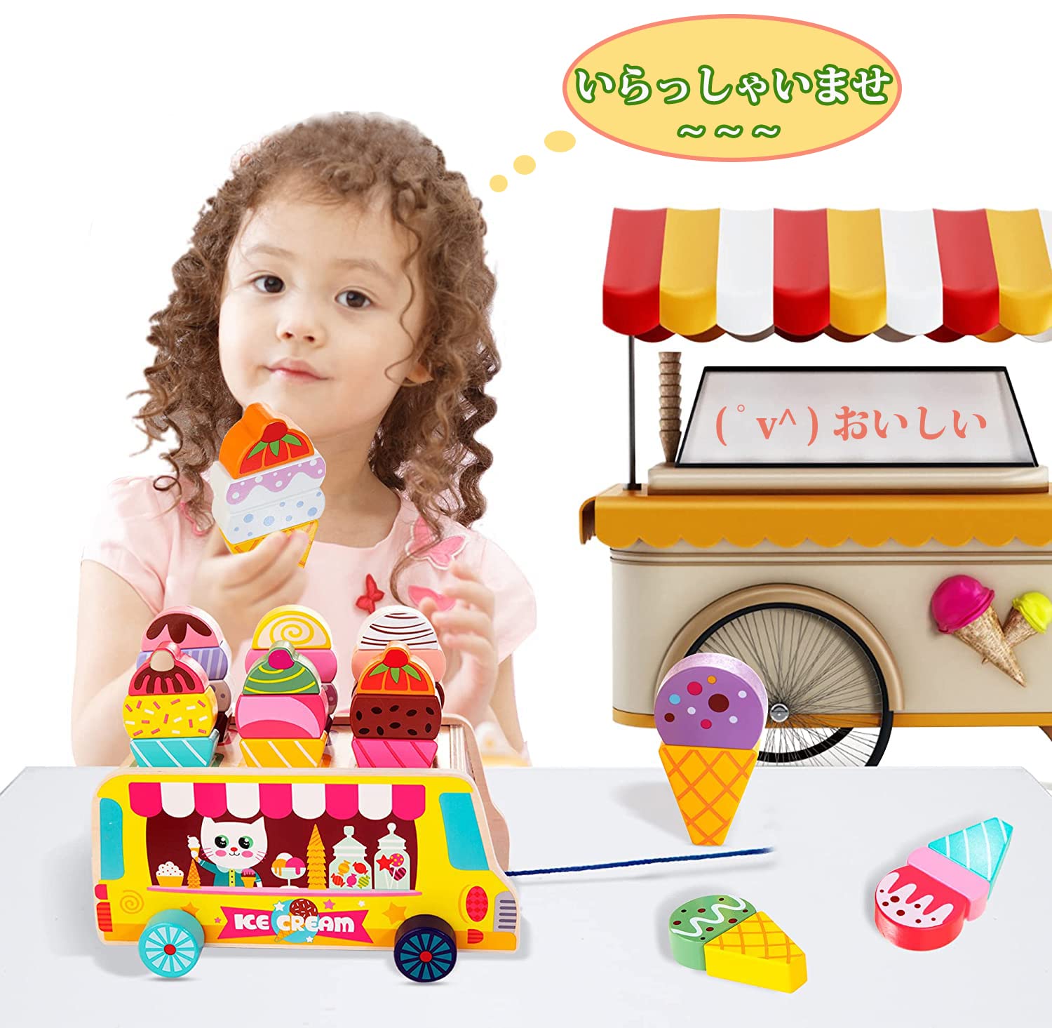 Homehalo Pretend Play Set, Wooden Toys, Montessori Toys, Ice Cream Set, Wooden Toys, Interesting, Peping, Shape Matching, Educational Toys, Toys, Pretend Play Kitchen, Magnet, Freely Combined, Kids,