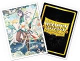 Dragon Shield Grand Archive Matte Art Sleeves 100 CT 63x88 mm view 3