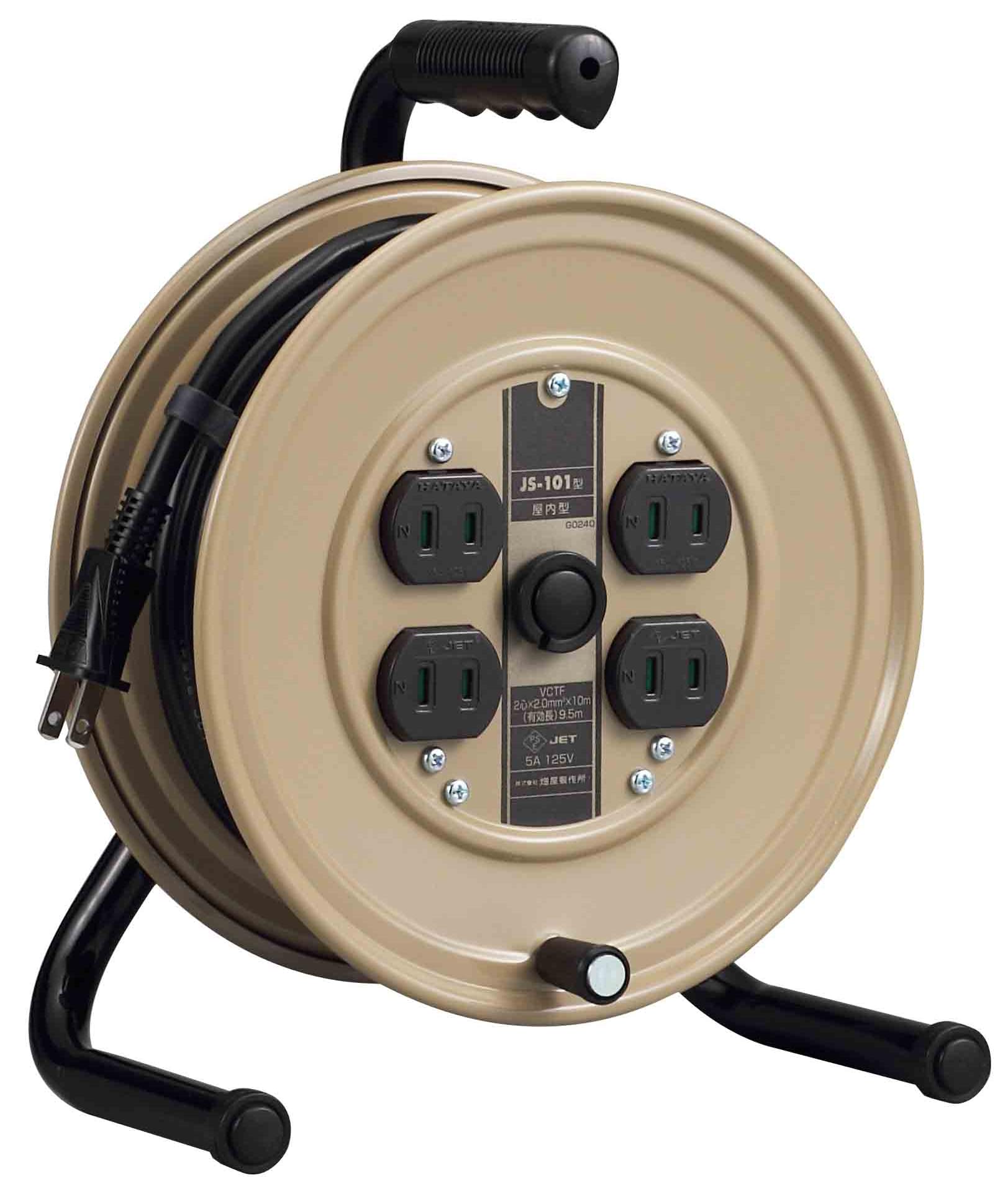 ハタヤ コードリール 15A--10M JS-101商品画像