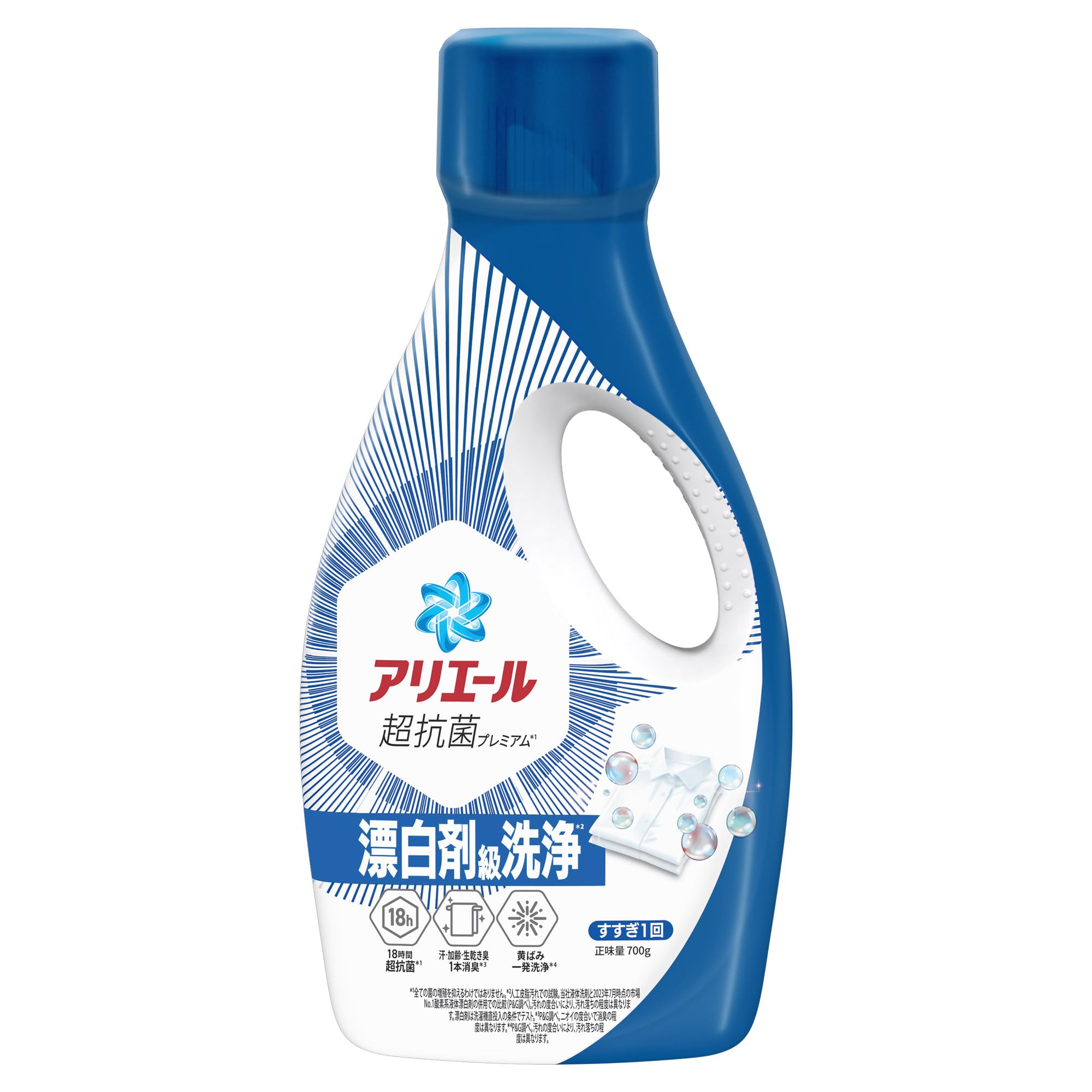 P&G アリエールジェル 本体 700g プロクター・アンド・ギャンブルの商品画像