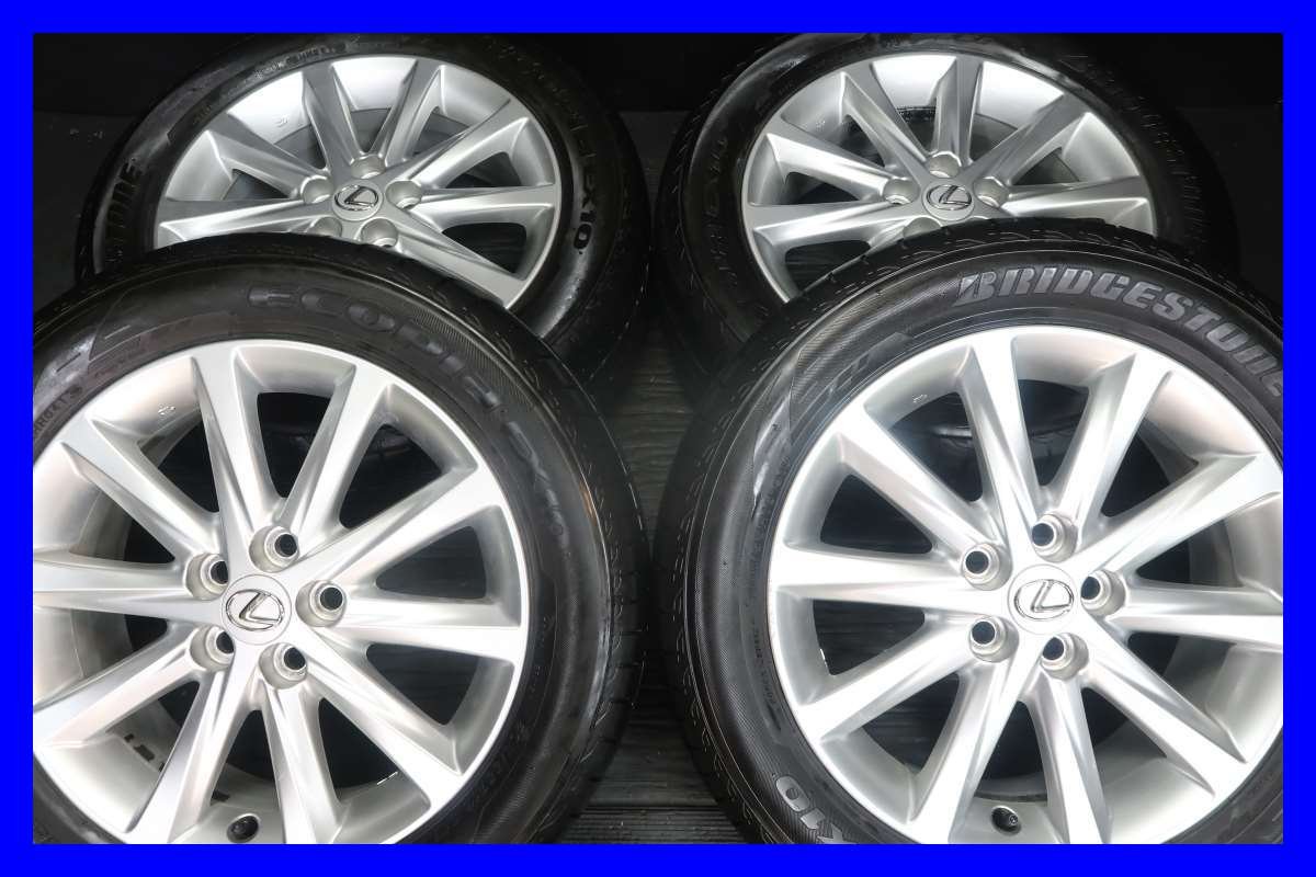 時間指定不可 中古タイヤ 4本セット ブリヂストン エコピア Ex10 5 55r16 レクサス純正 16x6 0 45 100 5穴 レクサスｃｔに サマータイヤ S B07d5v3xx9 Hightimes Com
