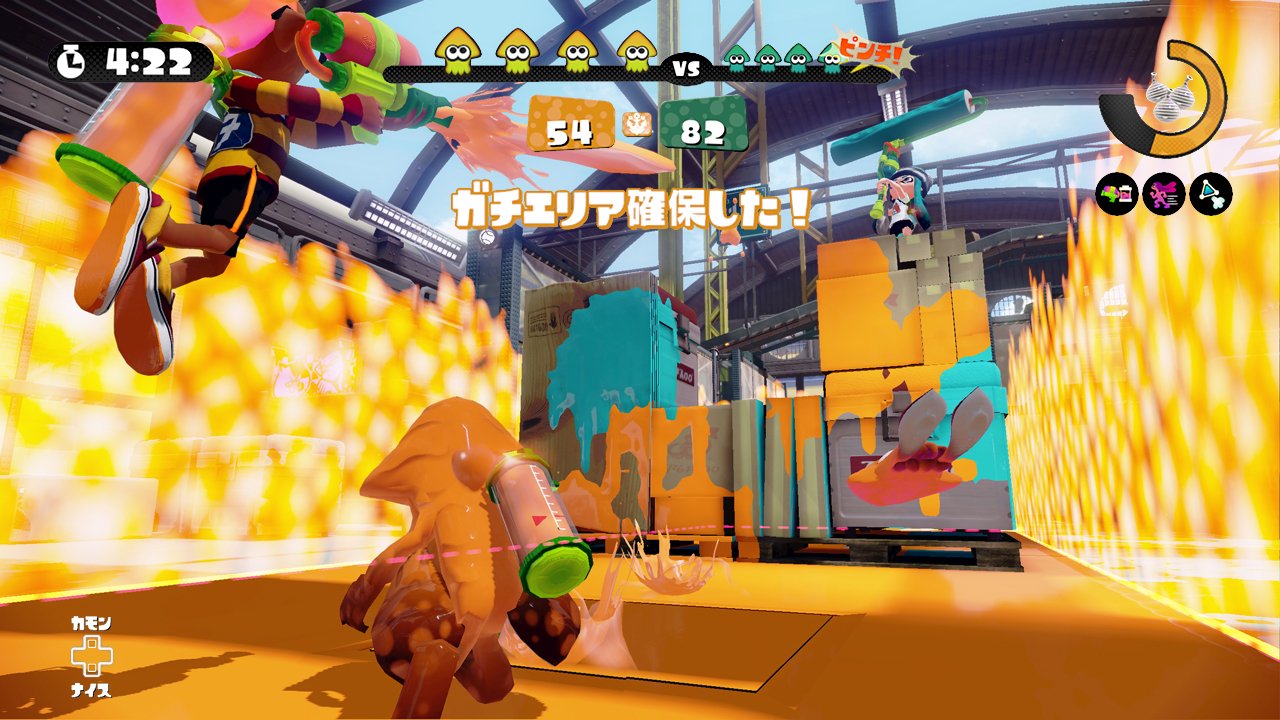 Splatoon Japanese import