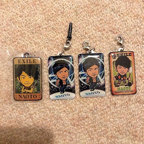Amazon Co Jp 三代目j Soul Brothers Exile Naoto キーホルダー Hobby