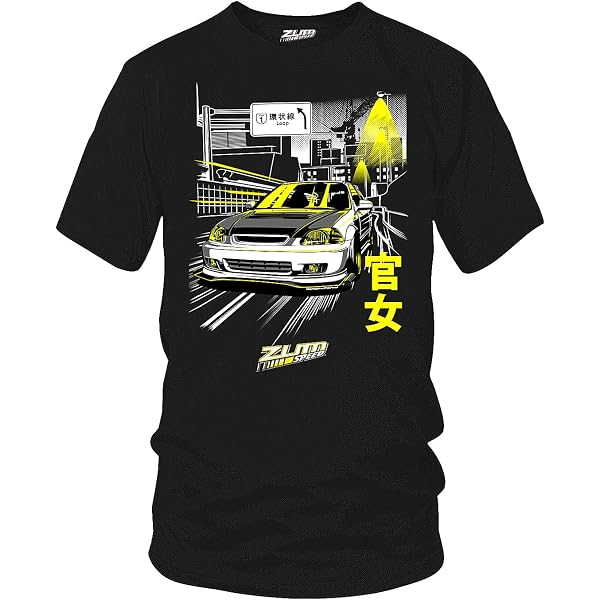 Zum Speed Supra T-Shirt – Fast & Furious Inspired Import Tuner Car Design, Red, Medium - View #11