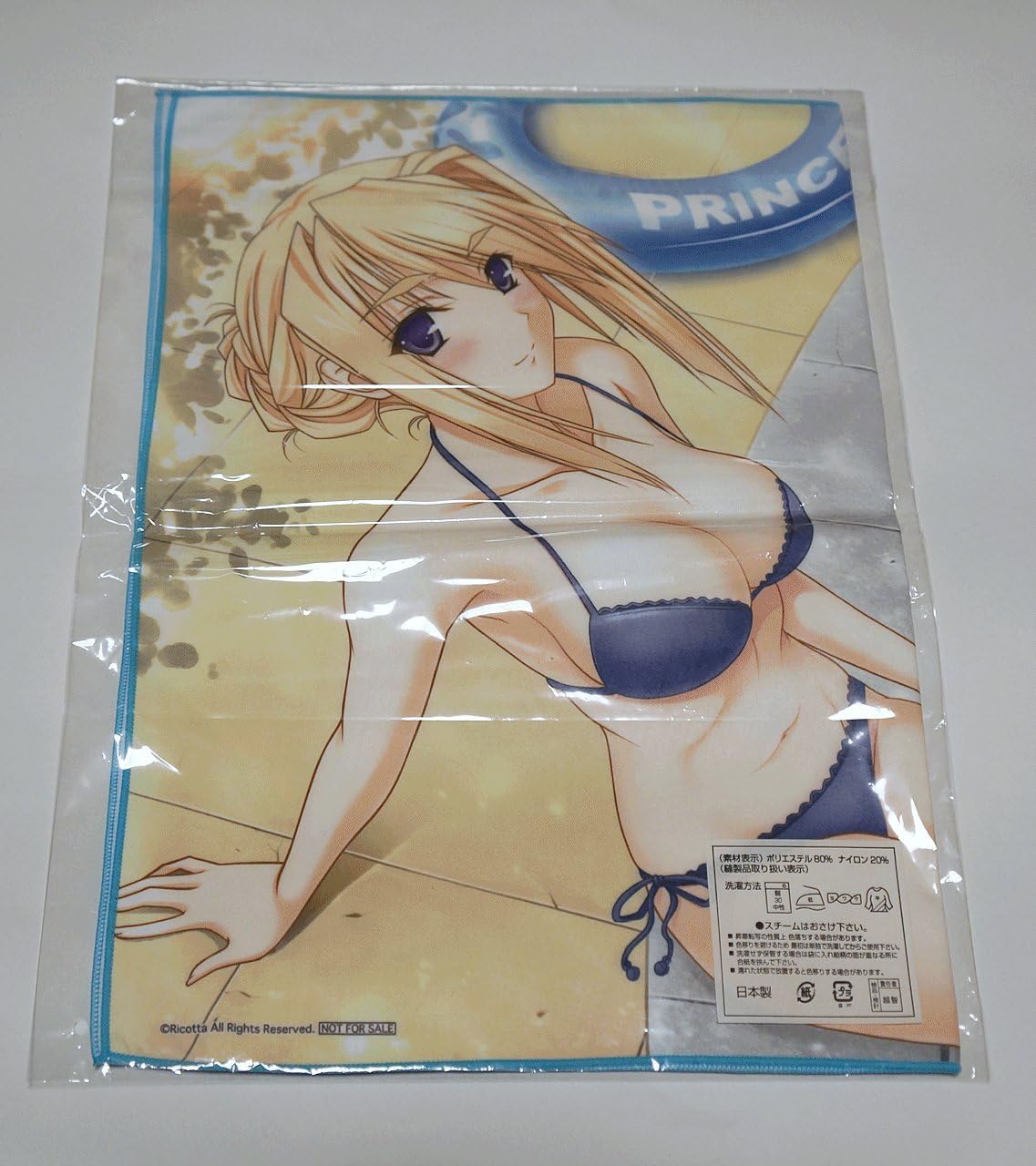 Amazon プリンセスラバー ポイント交換限定 マイクロファイバーデスクマットタオル シルヴィア マリア ゲーマーズ こもりけい 黒田和也 アニメ 萌えグッズ 通販