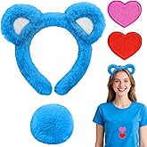 Bear Ears Headband, Tail & Heart Patch - Cartoon Bear Costume Accessories Set for Women & Adults, Halloween Animal Cosplay