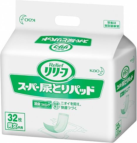 Amazon 花王 リリーフ スーパー 尿とりパッド 32枚 6袋 病院 施設用 花王 Kao 尿とりシート パッド