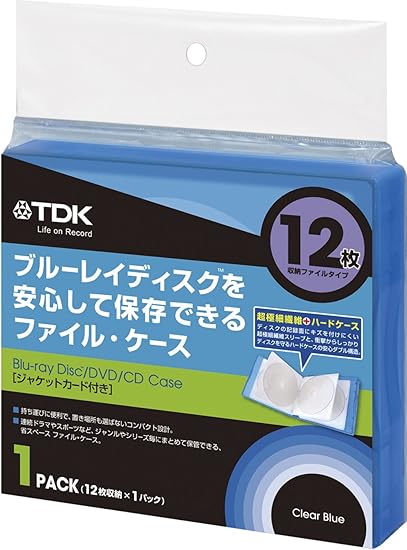 Amazon Co Jp Tdk Lor Blu Ray用 ファイルタイプ ケース 12枚収納x1パック クリアブルー Case f12bl1a パソコン 周辺機器