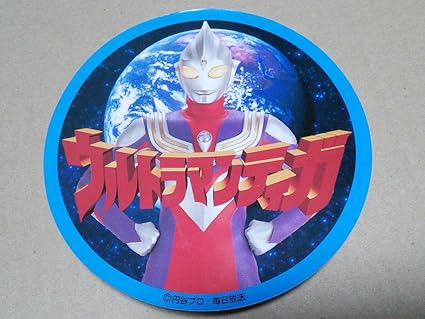 Amazon ウルトラマンティガ1996年番組放送時ノベルティーステッカー