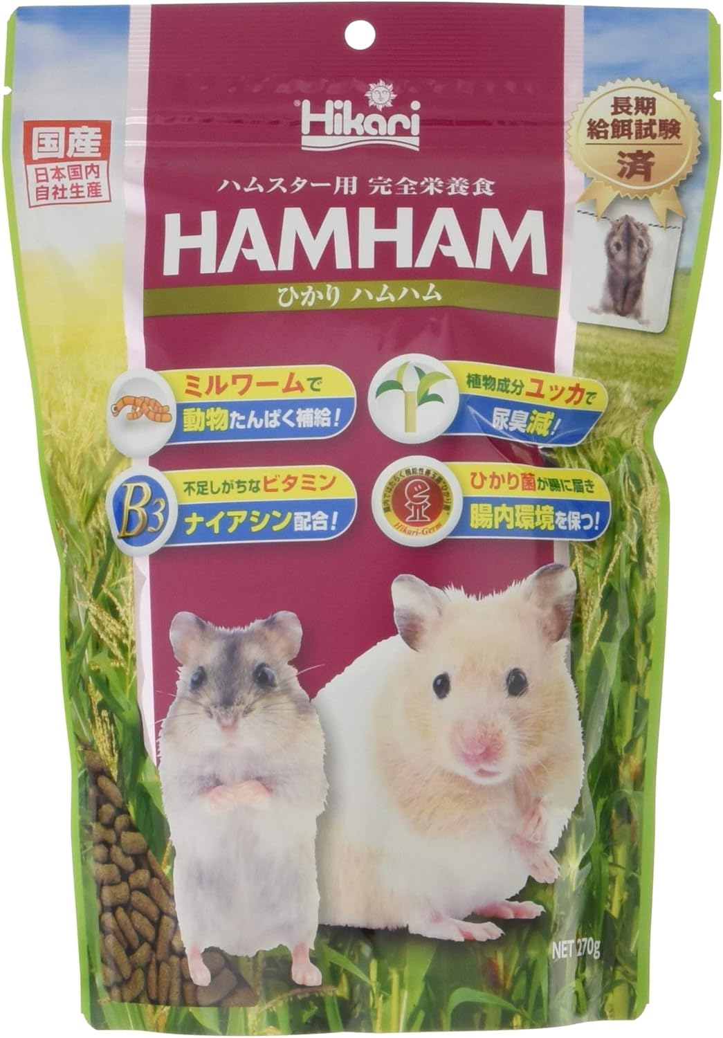Amazon ヒカリ Hikari ひかりハムハム 小動物 270g Hikari ヒカリ フード 通販