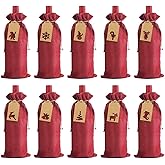 LOKIPA Burlap Wine Gift Bags, 12 Pcs Jute Wine Bottle Bags with Drawstring,Reusable Wines Bottle Covers with String and Tag for Christmas